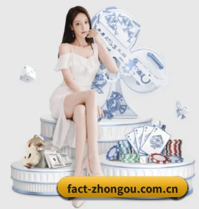 中欧体育网页版的方向 - 长期内容价值积累
